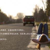 word文档怎么删除空白页删不掉